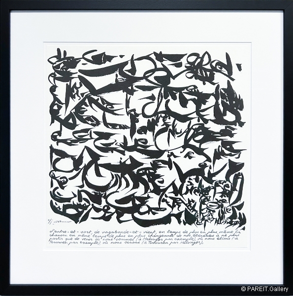 DOTREMONT Christian - D'entre-et-sort, de vagabonde-et-vient